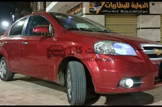 شيفروليه افيو 2013 اتوماتيك غاز