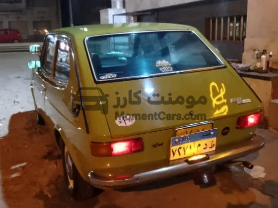 فيات 127 موديل 1977 للبيع بحالة ممتازة