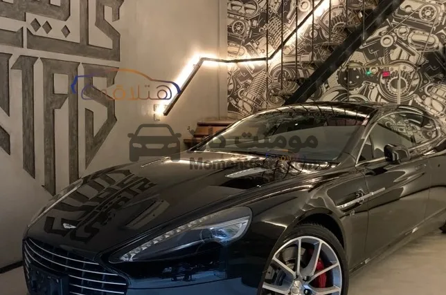 استون مارتن رابيد S 2016 اتوماتيك 22 ألف كم