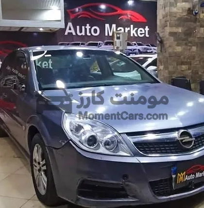 أوبل فيكترا C موديل 2007 اوتوماتيك للبيع بحالة ممتازة