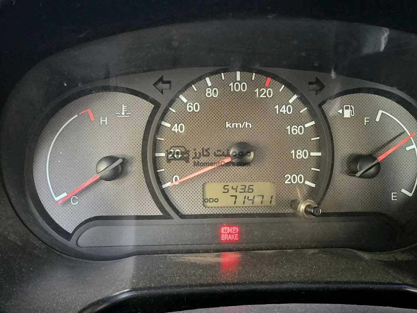 هيونداي فيرنا 2008 مانيوال 70 ألف كيلو - أول يد