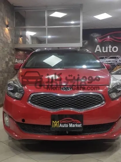 كيا كارينز 2015 اوتوماتيك للبيع في القاهرة | عداد 149 ألف كم