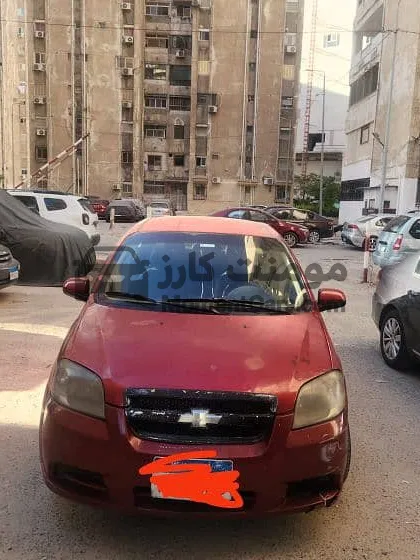 شيفروليه افيو 2013 اتوماتيك كاملة للبيع