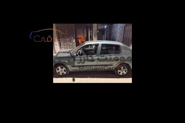 رينو كليو 2005 مانيوال للبيع بحالة ممتازة