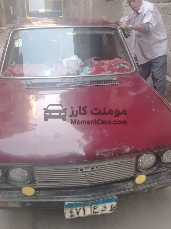فيات 132 موديل 1974 غاز وبنزين للبيع