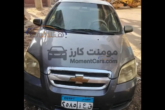 شيفروليه افيو 2013 مانيوال - صالون جلد وكاوتش جديد