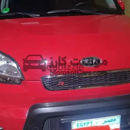 كيا سول 2011 أعلى فئة بصمة فبريكة بره وجوه