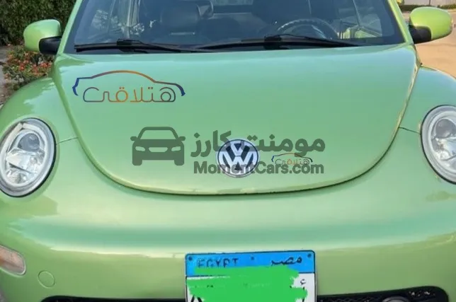 فولكس بيتل 2005 كابورليه اتوماتيك 2000 سي سي