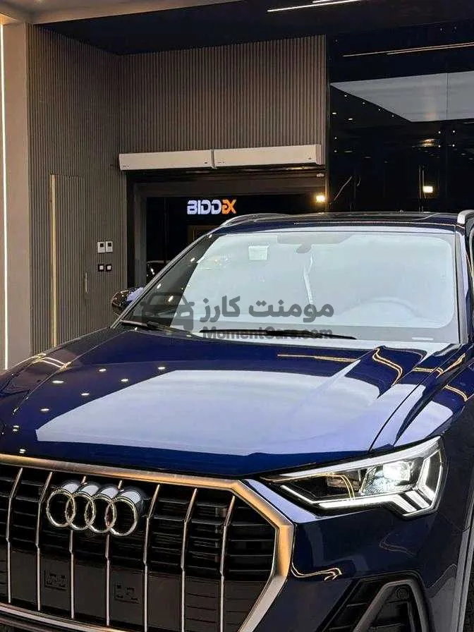 أودي Q3 2026 زيرو - اتوماتيك - بأقل مقدم وتقسيط