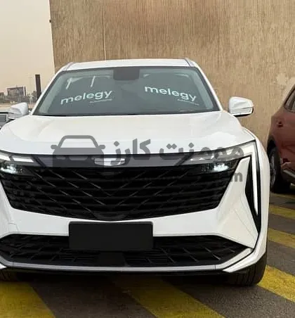 جيلي ستارراي كومفورت 2025 زيرو 1.5T للبيع