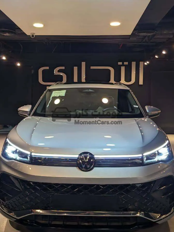 فولكس فاجن تيجوان 2026 جديدة 1400 سي سي اتوماتيك