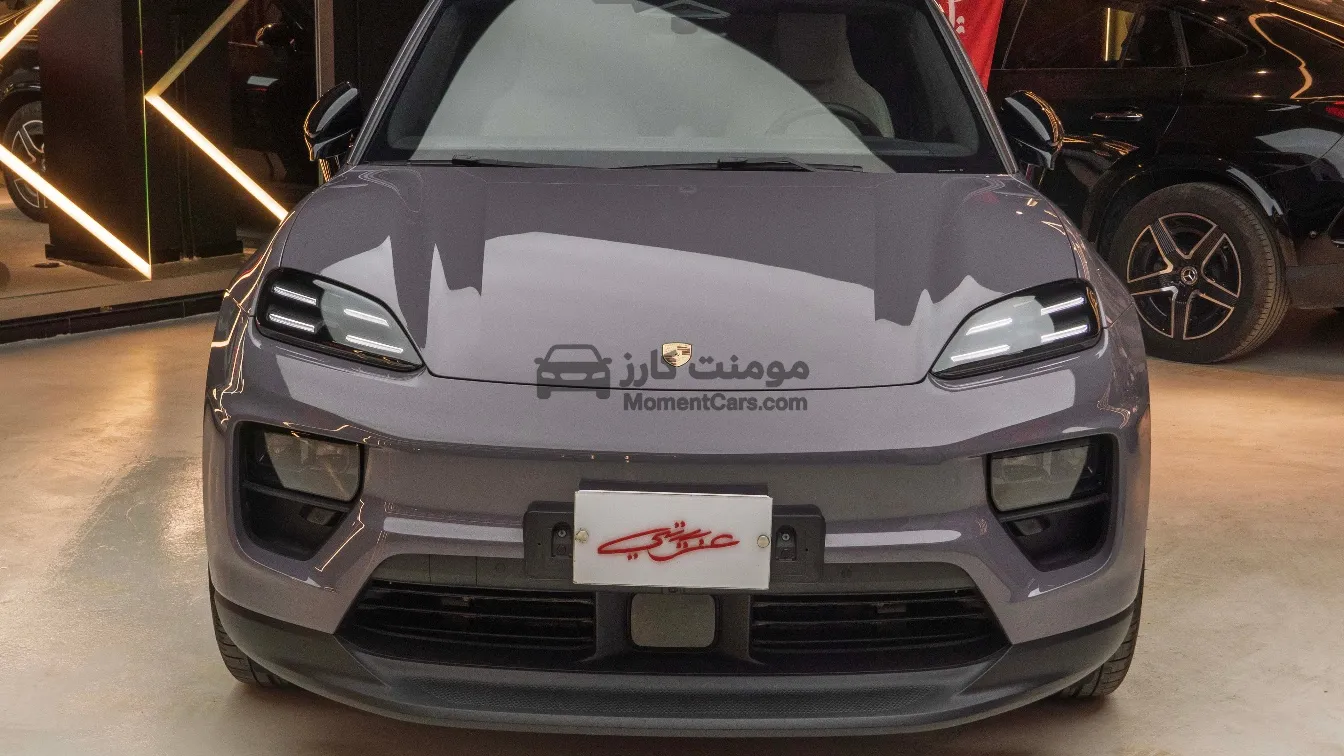 بورش ماكان 4 كهرباء 2025 زيرو استلام فوري