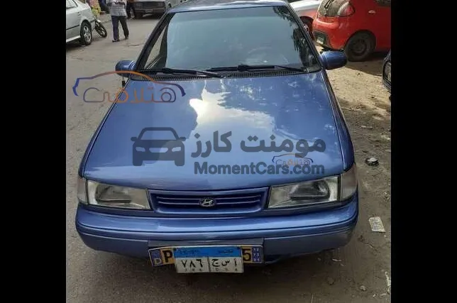 هيونداي اكسيل 1997 مانيوال حالة جيدة