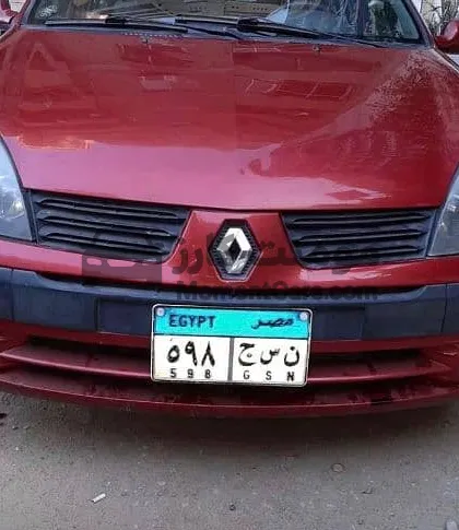 رينو كليو 2006 مانيوال 1400cc للبيع