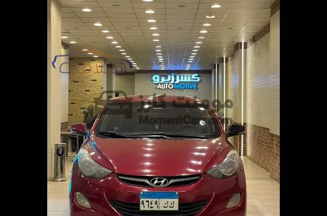 هيونداي إلنترا 2013 سيدان اتوماتيك