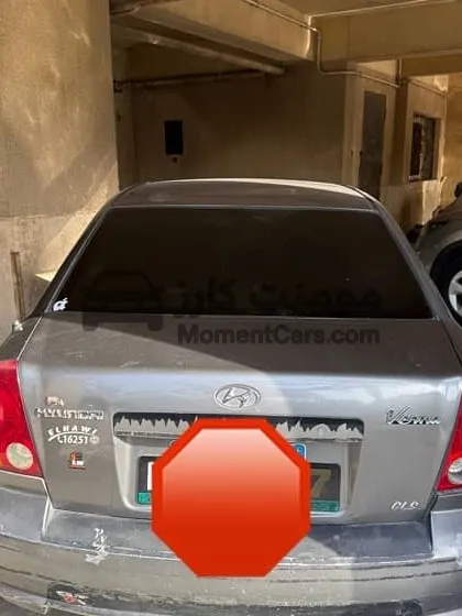 فيرنا 2015 غاز للبيع - عفشة وكاوتش جديد