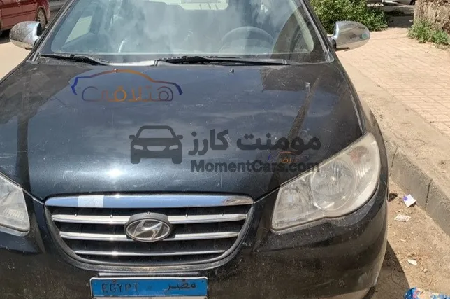 هيونداي إلنترا HD 2010 اتوماتيك - حالة ممتازة للبيع