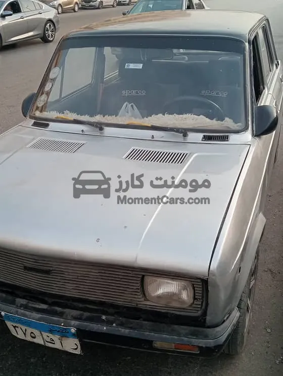 فيات 128 موديل 1978 دواخل فابريكة للبيع