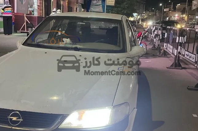 اوبل فيكترا 1998 مانيوال 1600 سي سي للبيع