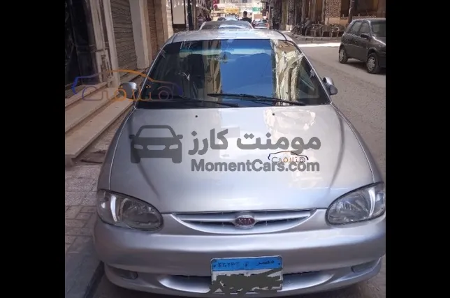 كيا سيفيا 2001 مانيوال 250 ألف كم