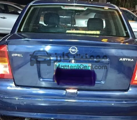 أوبل أسترا 2001 سيدان حالة فوق الممتازة للبيع