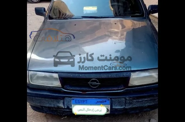 اوبل فيكترا 1996 اتوماتيك دواخل فابريكة للبيع