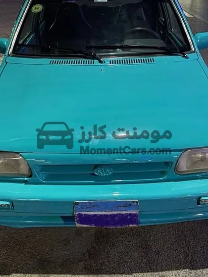 كيا برايد 1997 مانيوال هاتشباك للبيع