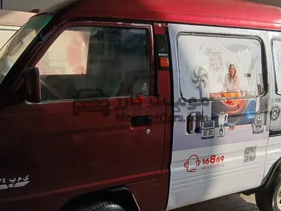 سوزوكي فان 2016 مانيوال 1000 سي سي