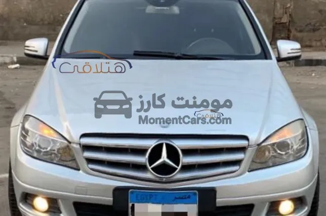 مرسيدس C 200 موديل 2009 أتوماتيك للبيع