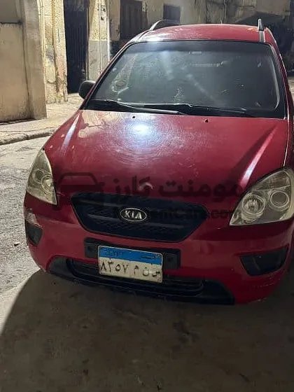 كيا كارينز 2010 اتوماتيك دواخل فابريكة