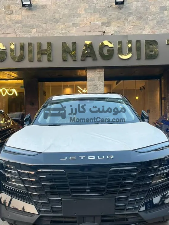 جيتور داشينج 2026 اتوماتيك جديدة للبيع