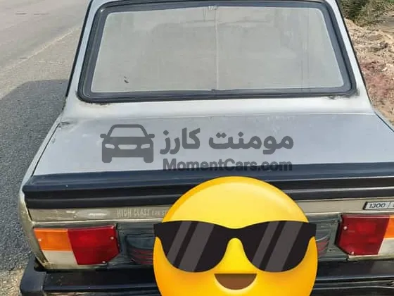 فيات 128 موديل 1998 بيتي 1300cc للبيع