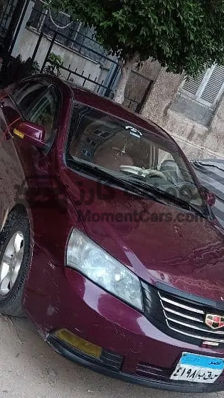 جيلي امجراند 7 2015 مانيوال للبيع