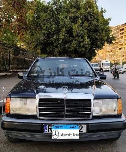 مرسيدس E200 زلموكة 1986 اتوماتيك للبيع