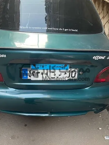 هيونداي أكسنت 1999 مانيوال 1300 سي سي للبيع