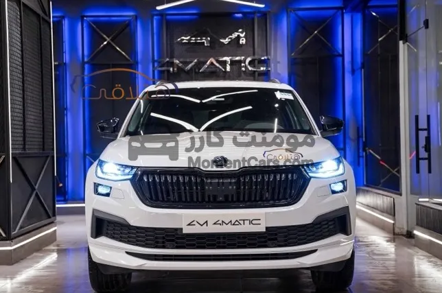 سكودا كودياك 2024 أوتوماتيك للبيع