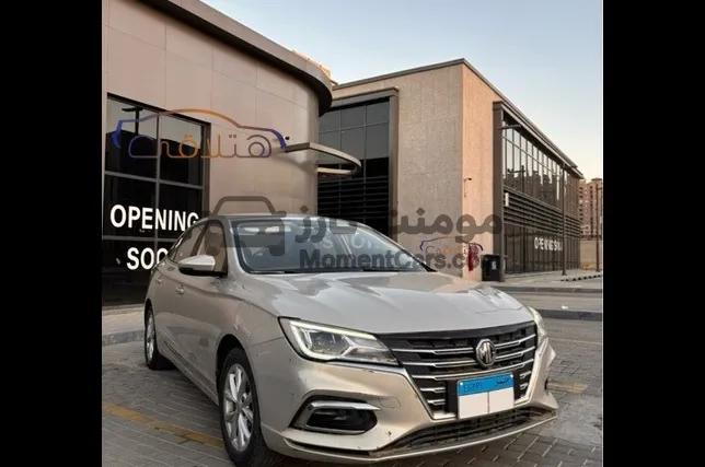 ام جي 5 اتوماتيك 2020 عداد قليل جداً للبيع