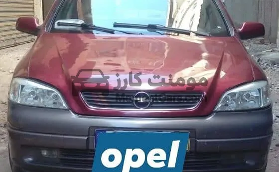 أوبل أسترا 2000 سيدان مانيوال للبيع