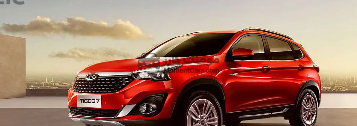 شيري تيجو 7 موديل 2026 زيرو - تقسيط بأقل مقدم