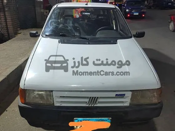 فيات أونو 1993 هاف انجكشن بتكييف وتوفير بنزين