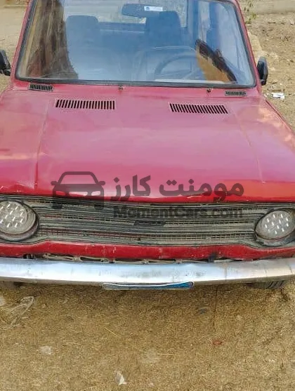 فيات 128 موديل 1976 عمرة كاملة موتور