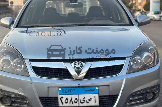 اوبل فيكترا 2008 اتوماتيك فبريكة دواخل للبيع