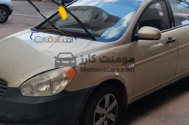 هيونداي اكسنت 2010 اتوماتيك - فبريكة دواخل