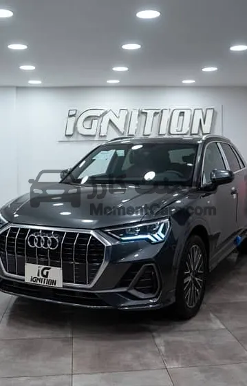 أودي Q3 S-Line موديل 2025 جديدة للبيع في مصر | كاش أو تقسيط