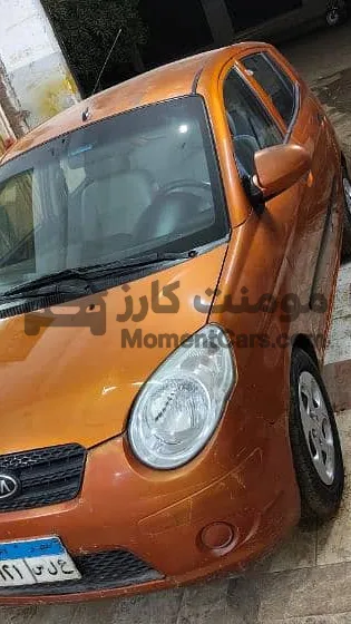 كيا بيكانتو 2009 اتوماتيك 75 ألف كم