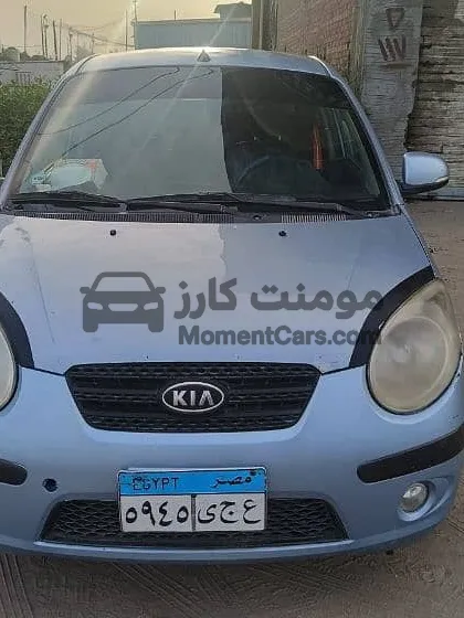 كيا بيكانتو 2010 اتوماتيك للبيع