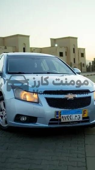 كروز 2010 توب لاين اتوماتيك رخصة طويلة للبيع