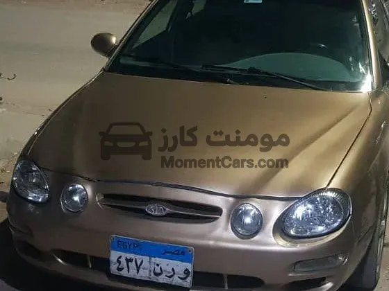 كيا شوما 1999 مانيوال مشدودة بالكامل للبيع