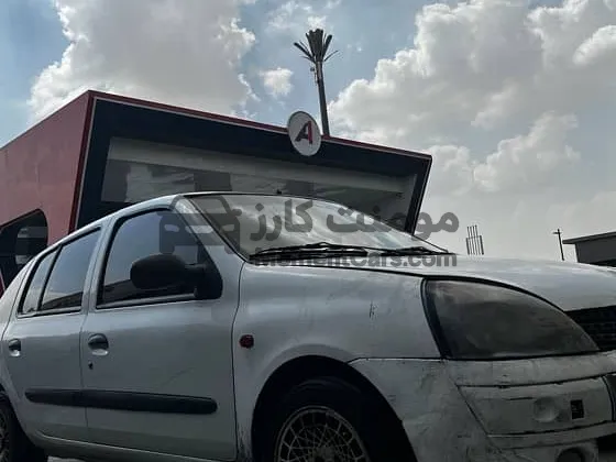 رينو كليو 2003 اتوماتيك 2000 سي سي للبيع