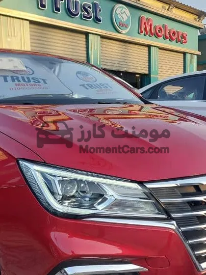 ام جي 5 موديل 2026 أوتوماتيك - استلام فوري